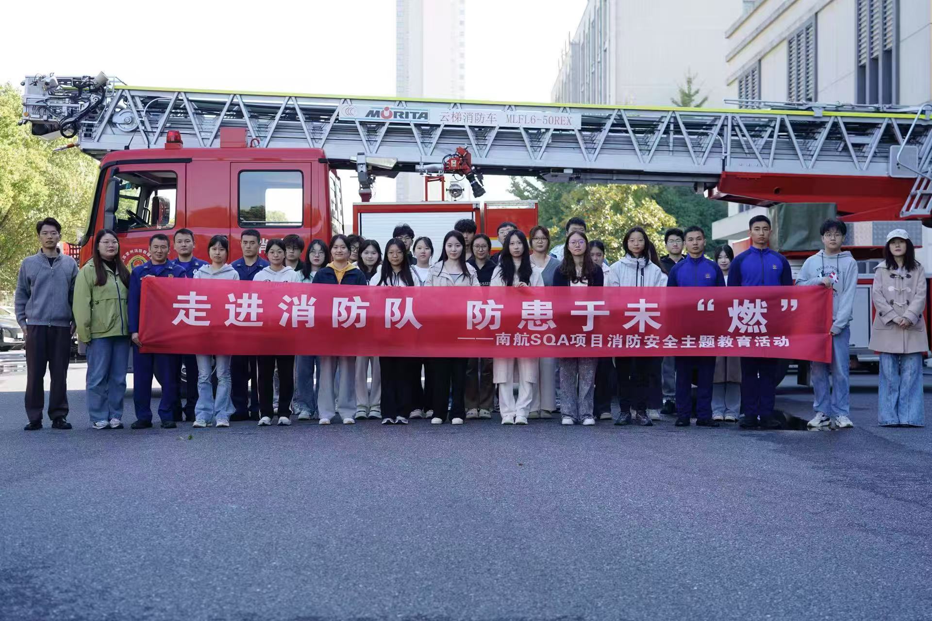 乌鲁木齐学员风采