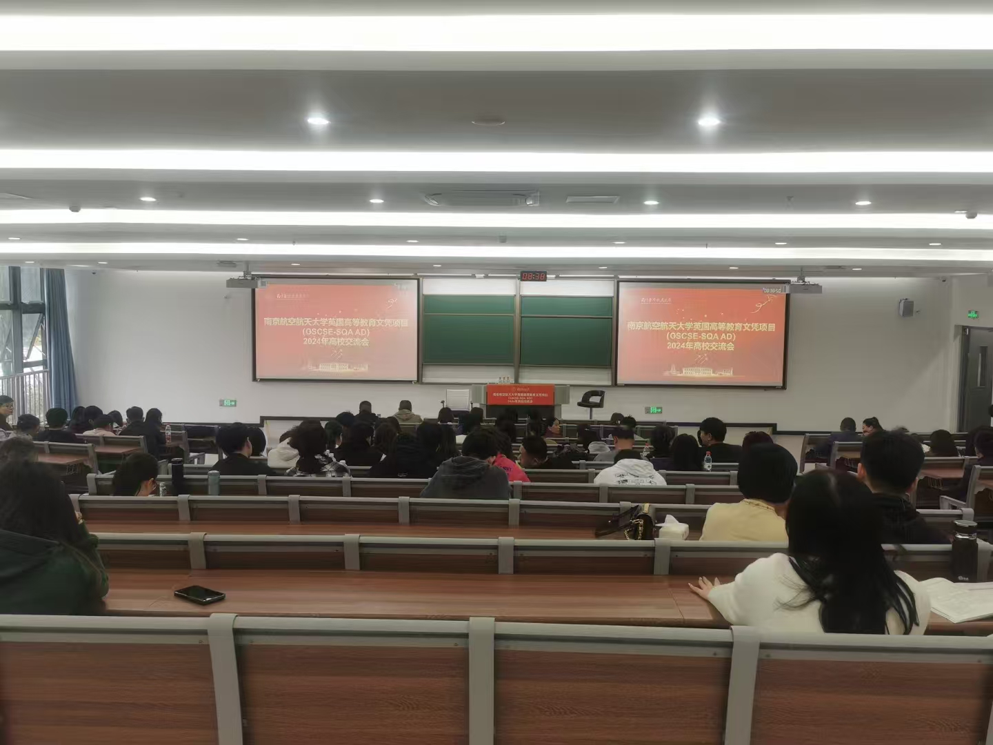 乌鲁木齐计算机软件开发