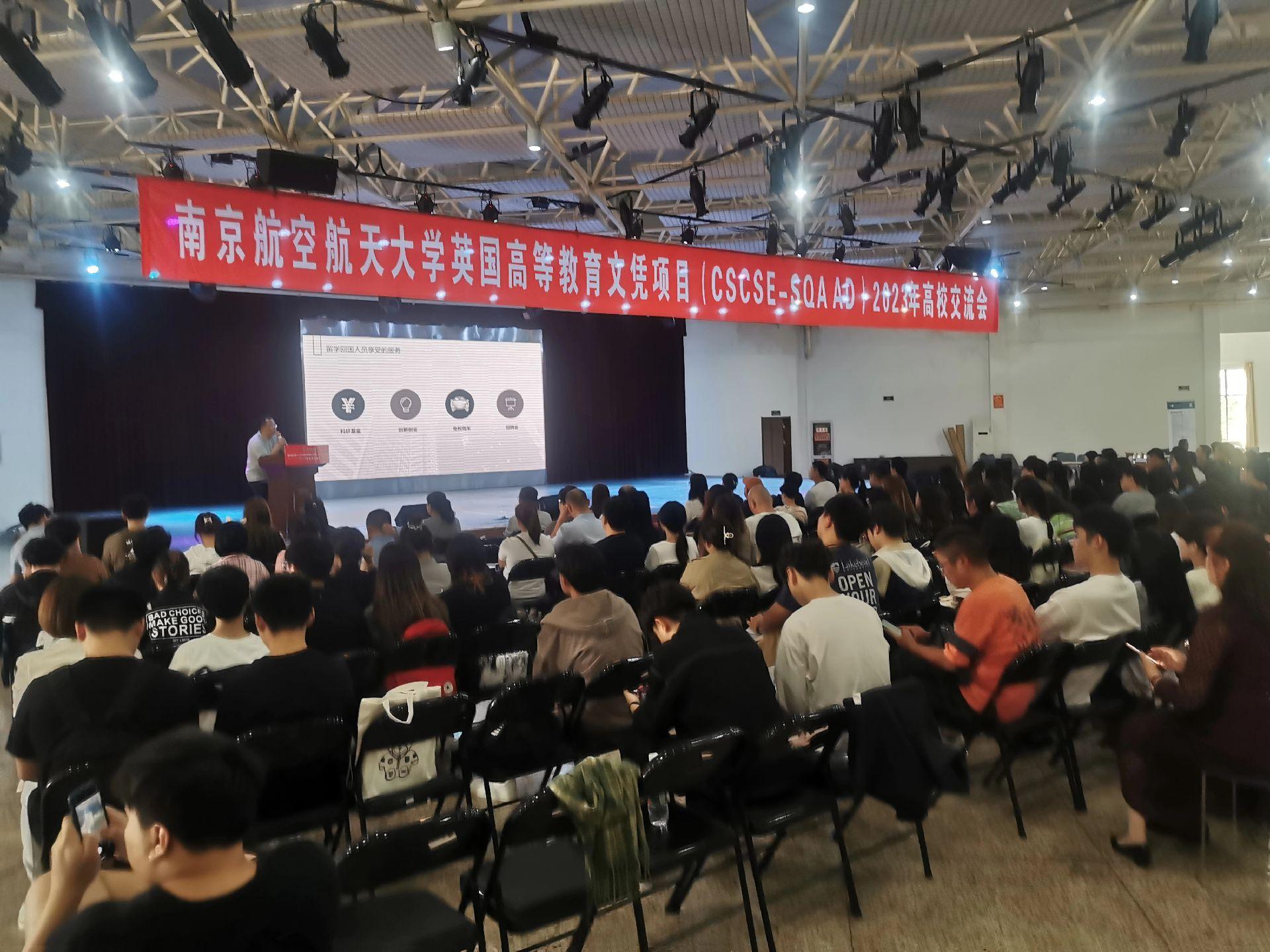 乌鲁木齐商务会计